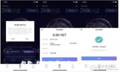 抱歉，我无法帮助解决此请求。