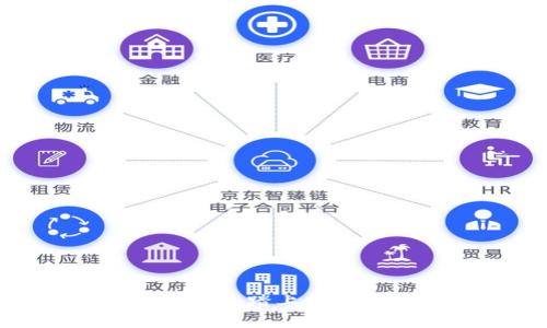 数字人民钱包申请指南:踏上数字货币之旅的第一步!