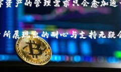 TP钱包：何时才能从等待中解放？TP钱包, 下载时