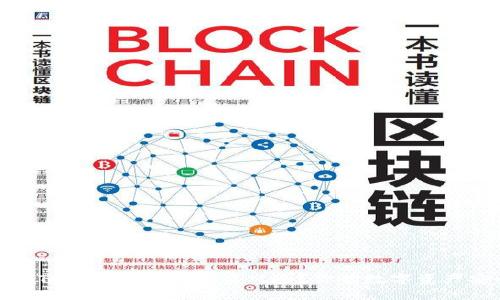 如何应对TP钱包中的币被盗风险?你的数字资产安全策略
