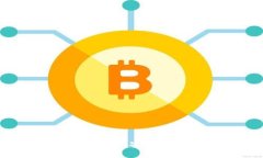 数字货币钱包和实名认证：隐私与安全的碰撞，