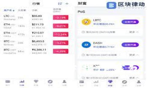 鸿蒙手机用户必看:如何轻松下载TP钱包,一步一步教你掌握!