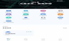 数字货币时代的理想选择：imToken TP钱包能否夺回