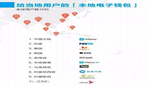 进一步了解TP钱包3.0：你准备好迎接加密世界的全新挑战了吗？