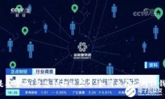 当你以为钱包是安全的，没想到却被盗了：如何