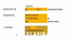 如何找到你的数字钱包编号？解决困扰，轻松掌