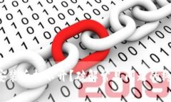 TP钱包安装后打不开？破解常见问题的终极指南！