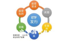 探索TP冷钱包登录的秘密：如何战胜安全挑战，实