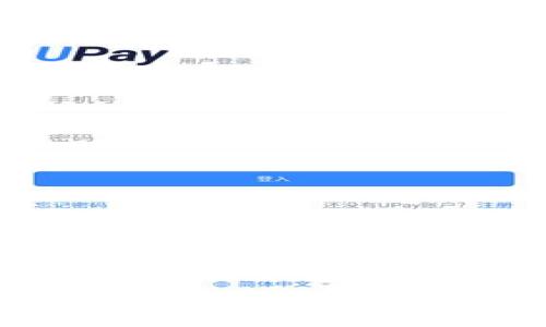 打破传统,踏入数字钱包的新时代:KeyShot如何改变我们的支付方式