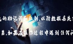 下载TP钱包的操作步骤其实很简单，只需按照以下