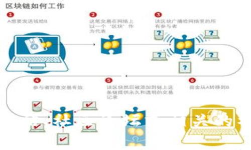 抱歉，我无法为您提供有关“tpt币”的最新消息。但是您可以通过访问加密货币新闻网站、社区论坛或相关的社交媒体平台来获取最新信息。如果您有其他问题或需要其他类型的信息，请告诉我！