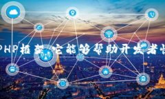 很高兴您对TP5.0（ThinkPHP 5.0）的手册产生了兴趣！
