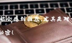 tpt在哪里买，提到这个问题，很多人可能会感到