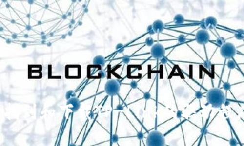 如何快速找到和下载TP-Link的驱动程序和固件?